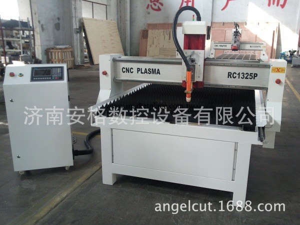 濟南cnc數控空氣等離子金屬鋁材切割機加工設備廠傢AG1325工廠,批發,進口,代購