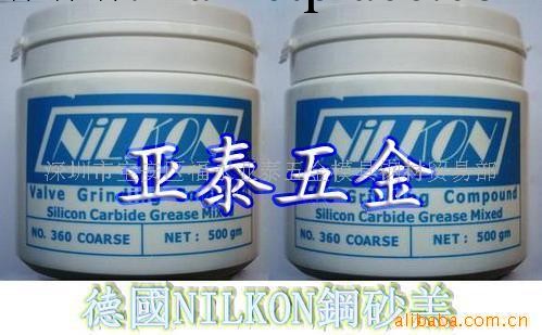 原裝 德國NILKON力鋼研磨鋼砂膏 進口鋼砂羔 362# 粗工廠,批發,進口,代購