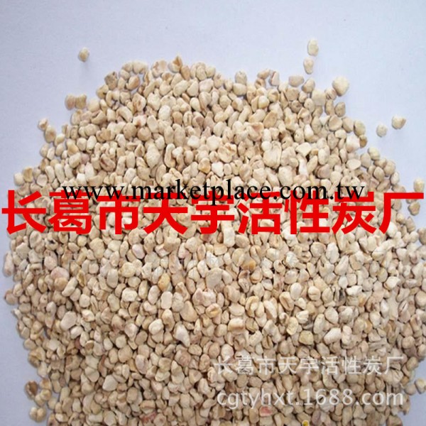 天宇-各種玉米芯磨料拋光鉆石用玉米芯批發・進口・工廠・代買・代購