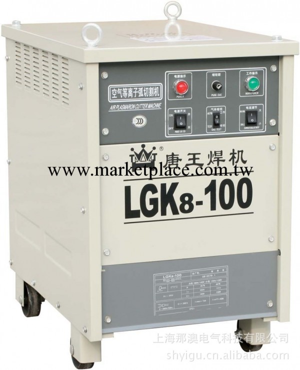 唐王LGK8-100空氣等離子弧切割機 唐王等離子弧切割機工廠,批發,進口,代購