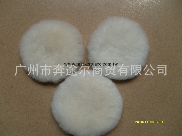 供應臺灣優質羊毛球托盤3寸/ 5寸工廠,批發,進口,代購