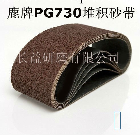 供應韓國鹿牌堆積砂帶--PG730工廠,批發,進口,代購