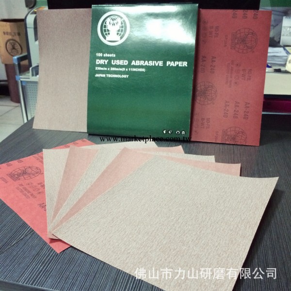 鹿王砂紙 SP39A乾磨砂紙 木工砂紙 超強柔韌性 適用於彎曲麵磨削批發・進口・工廠・代買・代購
