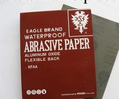 特價批發原裝日本紅鷹砂紙、水砂紙150#-800# 模具拋光專用砂紙工廠,批發,進口,代購