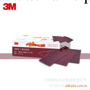 3M 7447C 含砂拋光工業百潔佈 60片/箱工廠,批發,進口,代購