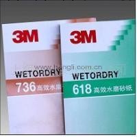 供應3M618 耐磨水砂紙 水砂紙工廠,批發,進口,代購