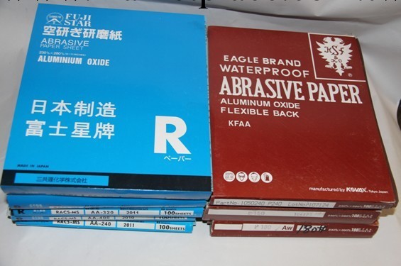 日本進口砂紙 日本富士星乾磨方形砂紙 德創隆工廠,批發,進口,代購