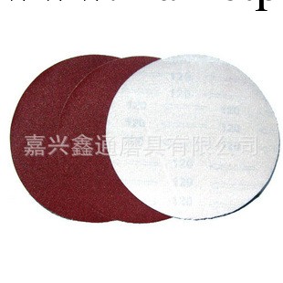 圓形黏貼型砂紙廠價直銷工廠,批發,進口,代購