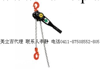 日本象印起重吊鉤0.8噸Y3-00815  106-5271工廠,批發,進口,代購