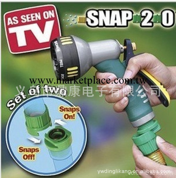 snap2-0 TV水龍頭接口 水龍頭接管 噴灑接口 萬能水龍頭接口工廠,批發,進口,代購