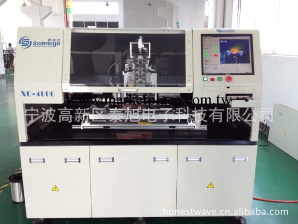 供應最經濟的一體臥式插件機、跳線插件機、立式插件機工廠,批發,進口,代購