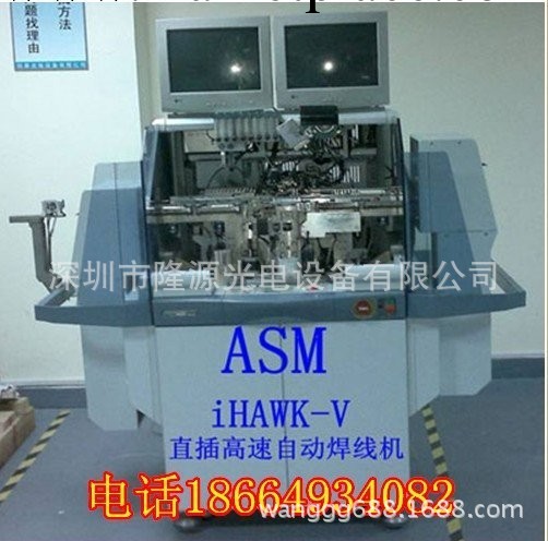 轉讓LED二手封裝設備：ASM-IHAWK-V焊線機，ASM-AD892HSM固晶機工廠,批發,進口,代購