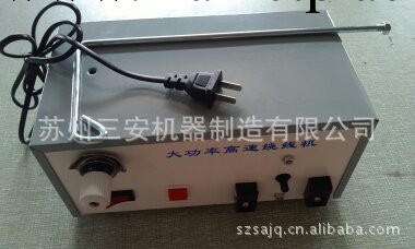 單針電腦絎縫機配件/數控高速繞線機工廠,批發,進口,代購