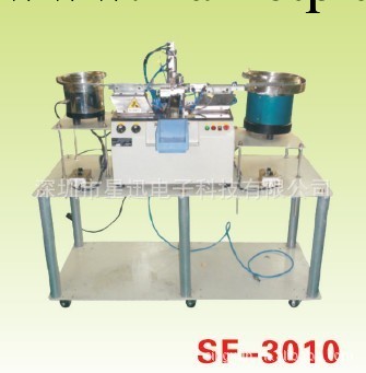 全自動螺絲穿膠粒機/供應磁珠穿膠粒機工廠,批發,進口,代購