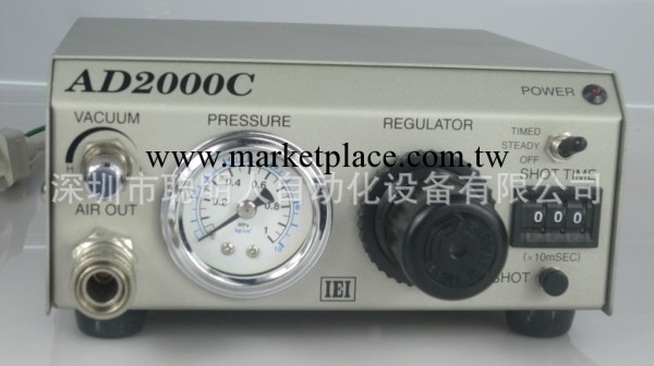 AD2000C自動點膠控制器 日本品牌 旋鈕調氣壓 撥碼式工廠,批發,進口,代購