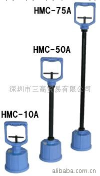 HMC-10A吸磁器/HMC-50A/HMC-T10工廠,批發,進口,代購