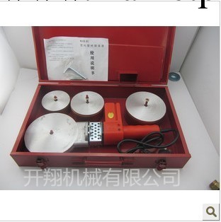 廠傢批發75-110電子恒溫熱熔器PPR PB PE水管熱熔熔接器1200W工廠,批發,進口,代購