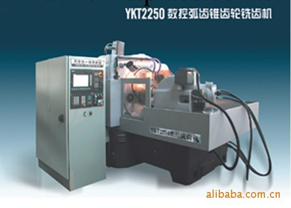供應天津第一機床廠YKT2250數控銑齒機批發・進口・工廠・代買・代購