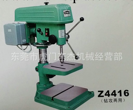 大量供應搖臂鉆床 Z4416微型鉆床 微型鉆床 鉆床批發工廠,批發,進口,代購