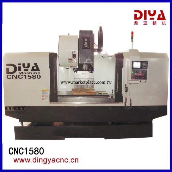 CNC1580高精密加工中心上海鼎亞專業制造工廠,批發,進口,代購