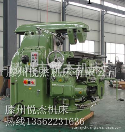 x6132銑床臥式升降臺銑床 北京機型 悅傑品牌值得信賴工廠,批發,進口,代購