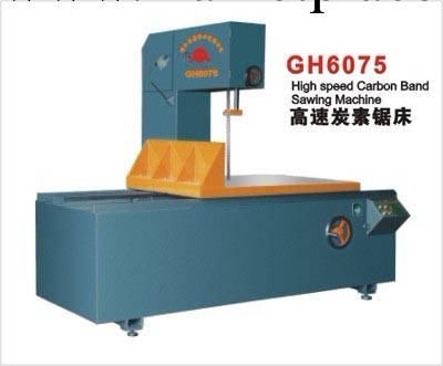 石墨鋸床GH6075工廠,批發,進口,代購