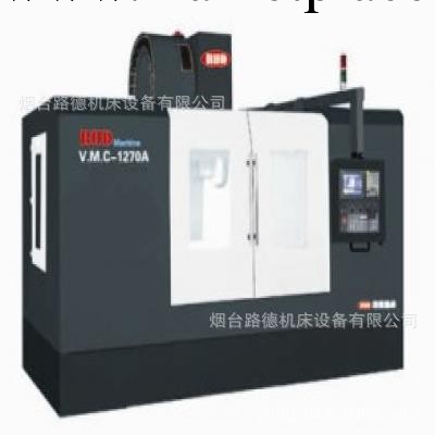 銷售二手VMC-1270精密立式加工中心機（臺正光機）工廠,批發,進口,代購