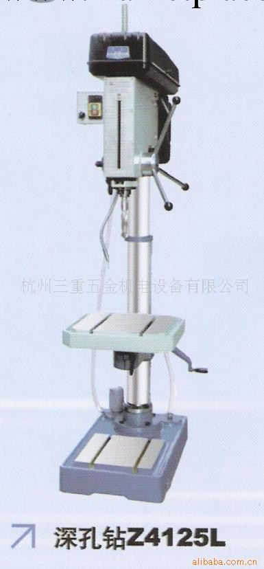 麒龍立式深孔鉆床 Z4125L 雙龍 冷卻 含稅 貨到付款 【三重機電】工廠,批發,進口,代購