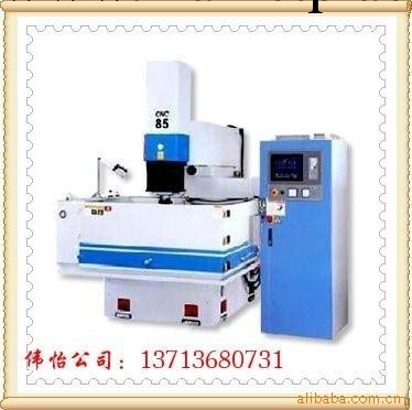 批發CNC 矽特火花機系統工廠,批發,進口,代購