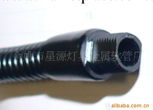 供應黑鎳萬向定型金屬軟管臺燈軟管定型軟管工廠,批發,進口,代購