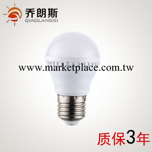 廠傢直銷 LED塑料大螺口E27 球泡 3W 至 36W 節能燈泡工廠,批發,進口,代購