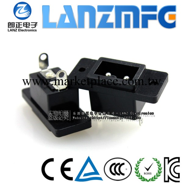 LANZMFG/朗正 AC電源插座 8字型插座廠傢直銷 品質保證工廠,批發,進口,代購