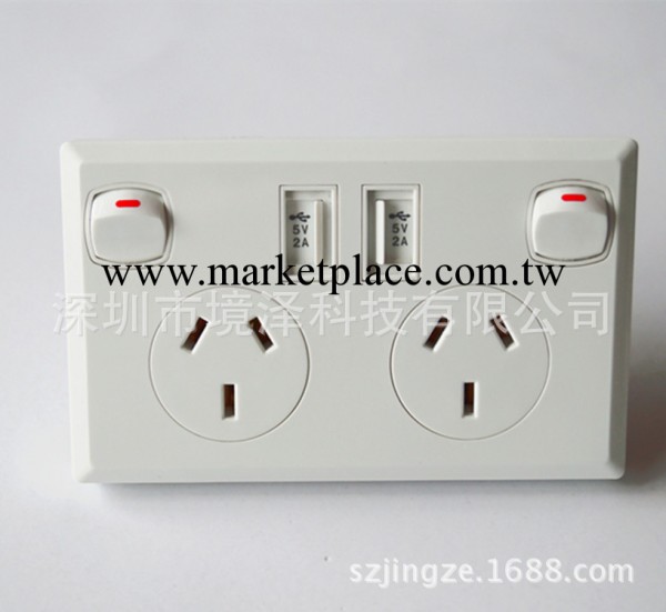 廠傢推薦 澳大利亞 澳規標準2.1A雙USB 墻壁插座 樣品價批發・進口・工廠・代買・代購