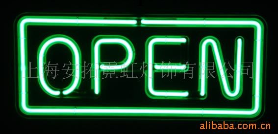 供應open neon sign 霓虹燈 neon light 廣告牌 招牌 霓虹燈吊牌工廠,批發,進口,代購