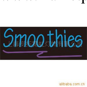 供應smoothies霓虹燈工廠,批發,進口,代購