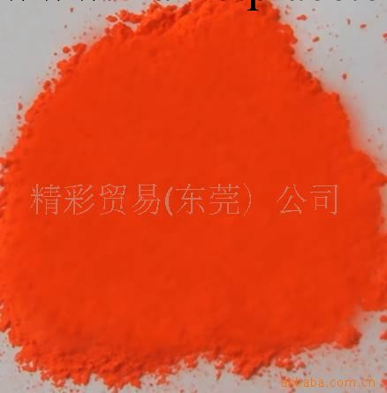 供應高顯色性氮氧化物紅色熒光粉(日本原裝進口)工廠,批發,進口,代購