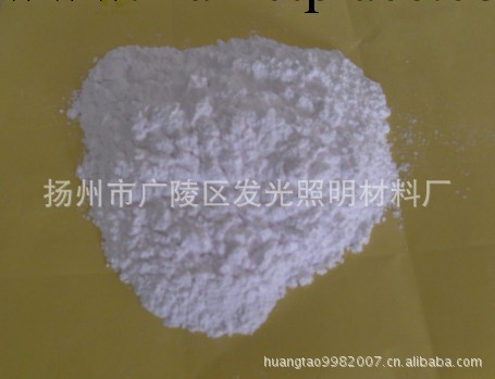 稀土三基色紅粉高效助劑 助熔劑工廠,批發,進口,代購