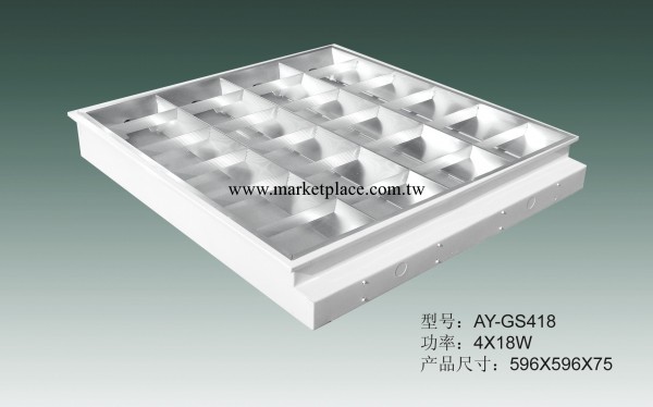 供應經濟型 LED格珊燈 600*600mm工廠,批發,進口,代購