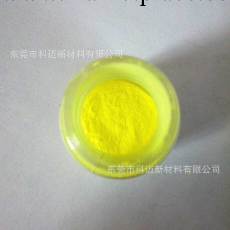 LED熒光粉冷白光高色溫LED封裝黃綠色GAG熒光粉綠粉工廠,批發,進口,代購