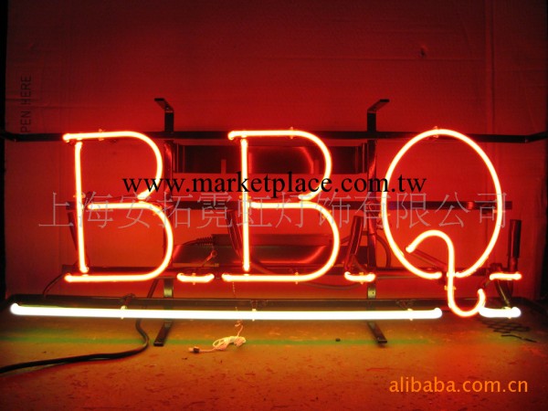 供應 出口 外貿 外銷 BBQ neon sign 霓虹燈 廣告牌 招牌工廠,批發,進口,代購