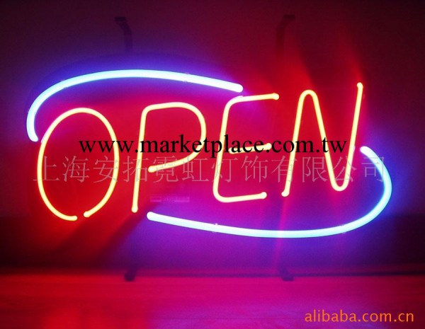 供應OPEN CLOSED neon sign 霓虹燈 吊牌 廣告牌工廠,批發,進口,代購