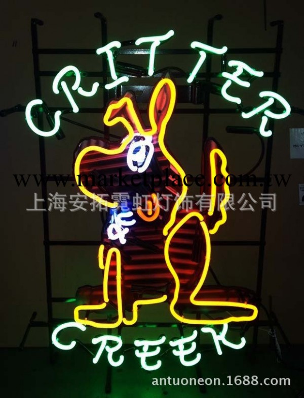 供應CRITTER neon sign 霓虹燈 吊牌 廣告牌工廠,批發,進口,代購