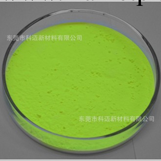 綠色LED熒光粉高顯色指LED熒光綠粉工廠,批發,進口,代購