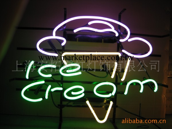 供應open ice cream neon sign 霓虹燈 廣告牌 招牌 吊牌工廠,批發,進口,代購