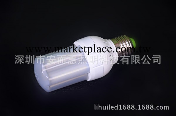LED貼片玉米燈外殼，LED全鋁玉米燈外殼，LED全鋁節能燈外殼工廠,批發,進口,代購