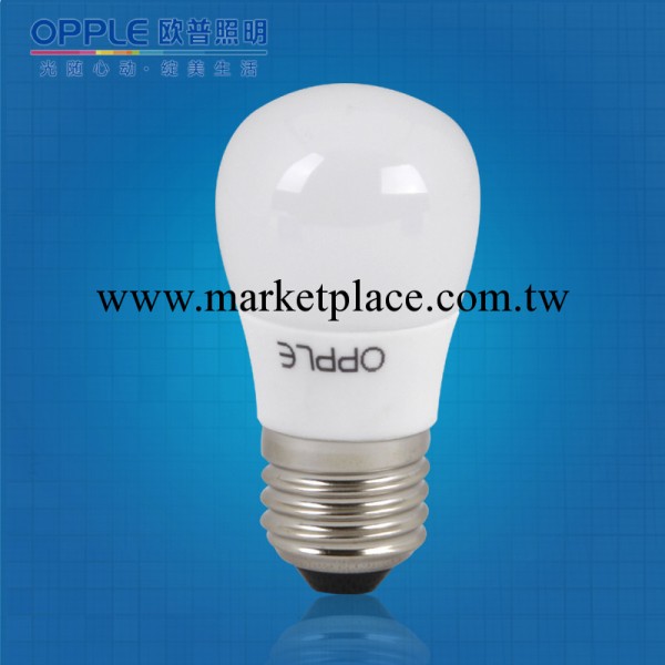 歐普照明LED燈泡螺口超亮led Lamp E27 3.5瓦 5W 心悅工廠,批發,進口,代購