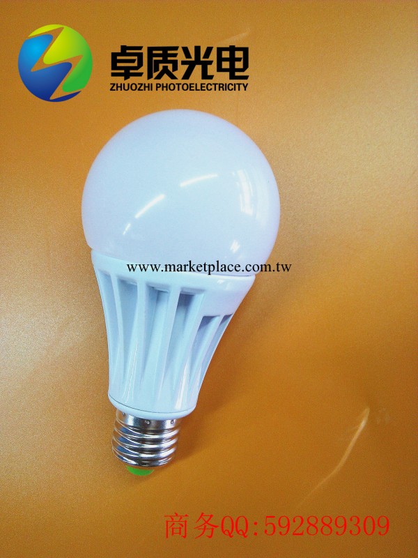 供應新款5W7W9W12W15W  LED壓鑄球泡燈,LED燈具,廠傢直銷,批發批發・進口・工廠・代買・代購