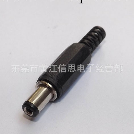 DC電源插頭DP-5525-M工廠,批發,進口,代購