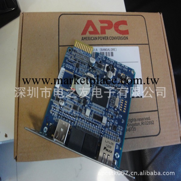 APC AP9630CH 網絡管理卡 現貨供應工廠,批發,進口,代購