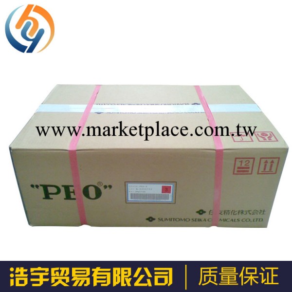 浩宇貿易   住友 聚氧化乙烯 PEO-3Z 熱銷產品 新品發佈工廠,批發,進口,代購